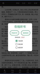 亚搏手机版登录下载